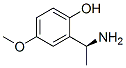 (S)-1-(2-u-5-))ҰY(ji)(gu)ʽ_180683-46-9Y(ji)(gu)ʽ