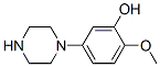 2--5--1-ӽY(ji)(gu)ʽ_180698-25-3Y(ji)(gu)ʽ