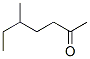 5-׻-2-ͪYʽ_18217-12-4Yʽ