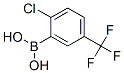 2--5-׻Y(ji)(gu)ʽ_182344-18-9Y(ji)(gu)ʽ