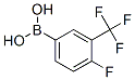 3-׻-4-Y(ji)(gu)ʽ_182344-23-6Y(ji)(gu)ʽ