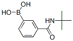 3-(嶡ʰ)Y(ji)(gu)ʽ_183158-30-7Y(ji)(gu)ʽ