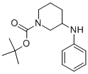 1-Boc-3-ऽY(ji)(gu)ʽ_183207-67-2Y(ji)(gu)ʽ