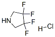 3,3,4,4-ķ}}Y(ji)(gu)ʽ_1841-00-5Y(ji)(gu)ʽ