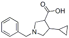 1-S-4-h(hun)-3-Y(ji)(gu)ʽ_186203-60-1Y(ji)(gu)ʽ