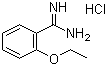 2-}}Y(ji)(gu)ʽ_18637-00-8Y(ji)(gu)ʽ