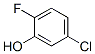 5--2-ӽY(ji)(gu)ʽ_186589-76-4Y(ji)(gu)ʽ