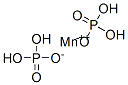 iY(ji)ʽ_18718-07-5Y(ji)ʽ