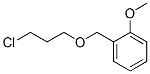 3-(2-S)ȽY(ji)(gu)ʽ_188875-36-7Y(ji)(gu)ʽ