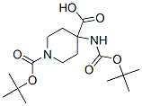 N-BOC--(4-N-BOC-ऻ)Y(ji)(gu)ʽ_189321-65-1Y(ji)(gu)ʽ