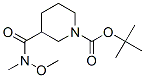3-[(װ)ʻ]-1--1,1-׻Y(ji)(gu)ʽ_189442-78-2Y(ji)(gu)ʽ