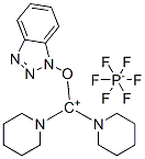 HBPipU (-1-)̼ϩ}Y(ji)(gu)ʽ_190849-64-0Y(ji)(gu)ʽ