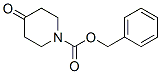 1-Cbz-4-ͪYʽ_19099-93-5Yʽ