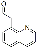 2-(-8-)ȩY(ji)(gu)ʽ_191228-36-1Y(ji)(gu)ʽ