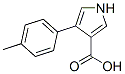 4-(4-׻)-1H--3-Y(ji)(gu)ʽ_191668-22-1Y(ji)(gu)ʽ
