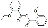 2-Yʽ_19207-90-0Yʽ