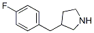 3-(4-S)-Y(ji)(gu)ʽ_193220-17-6Y(ji)(gu)ʽ
