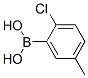 2--5-׻Y(ji)(gu)ʽ_193353-35-4Y(ji)(gu)ʽ