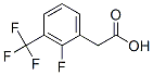 2--3-׻Yʽ_194943-83-4Yʽ