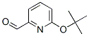 6-嶡-2-ȩY(ji)(gu)ʽ_195044-13-4Y(ji)(gu)ʽ
