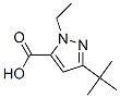 3-嶡-1-һ-1H--5-Y(ji)(gu)ʽ_195447-83-7Y(ji)(gu)ʽ