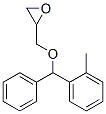 2-{[(2-׻)()]׻}h(hun)Y(ji)(gu)ʽ_19574-83-5Y(ji)(gu)ʽ