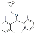 1,2-h(hun)֬-3-(-2,6-ױ)Y(ji)(gu)ʽ_19574-85-7Y(ji)(gu)ʽ