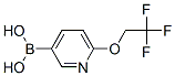 [6-(2,2,2-)-3-ऻ]-Y(ji)(gu)ʽ_196083-20-2Y(ji)(gu)ʽ
