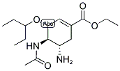 W˾fY(ji)(gu)ʽ_196618-13-0Y(ji)(gu)ʽ