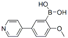 2--5-(-4-)Y(ji)(gu)ʽ_196861-33-3Y(ji)(gu)ʽ
