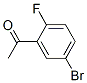 1-(5--2-)-ͪY(ji)(gu)ʽ_198477-89-3Y(ji)(gu)ʽ