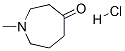 1-׻䵪s׿-4-ͪ}}Y(ji)(gu)ʽ_19869-42-2Y(ji)(gu)ʽ