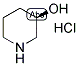 (R)-3-u}}Y(ji)(gu)ʽ_198976-43-1Y(ji)(gu)ʽ