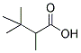 2,3,3-׻Y(ji)(gu)ʽ_19910-29-3Y(ji)(gu)ʽ