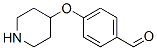 4-(4-)ȩY(ji)(gu)ʽ_199103-27-0Y(ji)(gu)ʽ