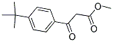 3-(4-嶡)-3-Y(ji)(gu)ʽ_200280-57-5Y(ji)(gu)ʽ