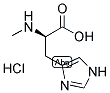 N-Me-D-His-OH.HClY(ji)(gu)ʽ_200927-06-6Y(ji)(gu)ʽ