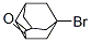 5--2-ͪY(ji)(gu)ʽ_20098-20-8Y(ji)(gu)ʽ