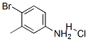 4--3-׻}}Y(ji)(gu)ʽ_202925-03-9Y(ji)(gu)ʽ