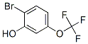 2--5-ӽYʽ_205371-26-2Yʽ
