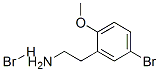 5--2-Ұ}}Y(ji)(gu)ʽ_206559-44-6Y(ji)(gu)ʽ