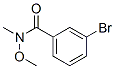 3--N--N-׻Y(ji)(gu)ʽ_207681-67-2Y(ji)(gu)ʽ