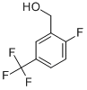 2--5-(׻)SY(ji)(gu)ʽ_207974-09-2Y(ji)(gu)ʽ