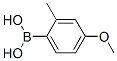 4--2-׻Yʽ_208399-66-0Yʽ