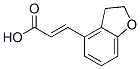 3-(2,3--4-߻)-ϩY(ji)(gu)ʽ_209257-37-4Y(ji)(gu)ʽ