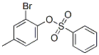 2--4-׻}Y(ji)(gu)ʽ_2093-26-7Y(ji)(gu)ʽ