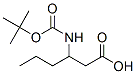 2-u-, (3s)-Y(ji)(gu)ʽ_209398-26-5Y(ji)(gu)ʽ