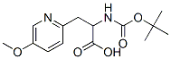 3-(5--2-)-N-boc-dl-Y(ji)(gu)ʽ_209526-94-3Y(ji)(gu)ʽ
