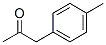 4-׻ͪY(ji)(gu)ʽ_2096-86-8Y(ji)(gu)ʽ