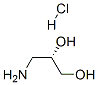 (S)-(-)-3--1,2-}}Y(ji)(gu)ʽ_209849-99-0Y(ji)(gu)ʽ
